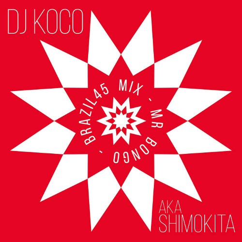 DJ KOCO / BRAZIL45: MR BONGO x DJ KOCO (5x7" BOX)