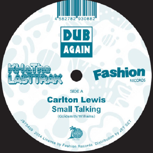 CARLTON LEWIS, KH & THE LASTTRAK / SMALL TALKING (7")