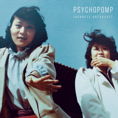 JAPANESE BREAKFAST / PSYCHOPOMP (LP)