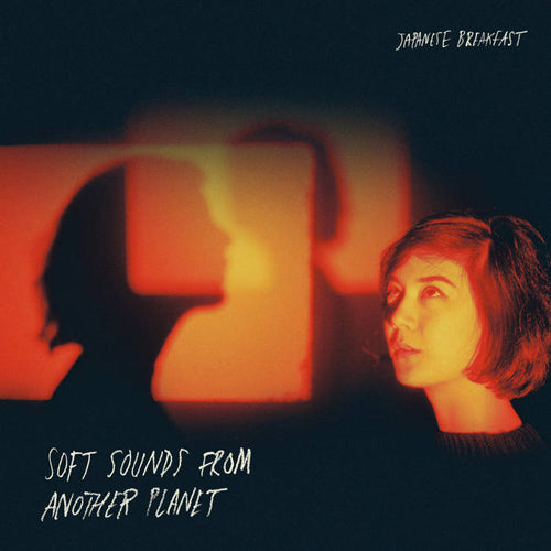 JAPANESE BREAKFAST / SOFT SOUNDS FROM ANOTHER PLANET (LP)