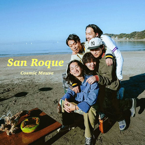 COSMIC MAUVE / SAN ROQUE / KITE (7")