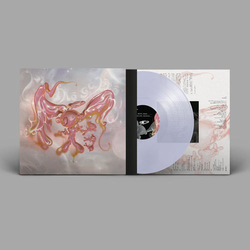 【特典：ステッカー付き】長谷川白紙 / 魔法学校 (LTD / LILAC SMOKE MARBLED VINYL / 帯付き) (LP)