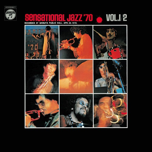 V.A. / SENSATIONAL JAZZ '70 Vol.1/2 (2LP)