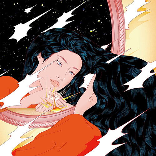 PEGGY GOU / ONCE (12")