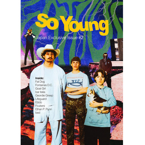 【特典ステッカー封入】V.A. / SO YOUNG MAGAZINE JAPAN EXCLUSIVE ISSUE #2 (ZINE)