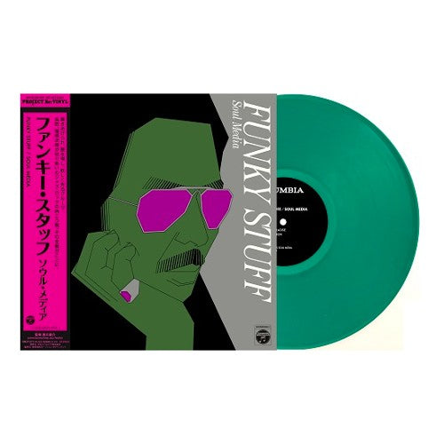 稲垣次郎とソウル・メディア / FUNKY STUFF (LTD / CLEAR GREEN VINYL) (LP)