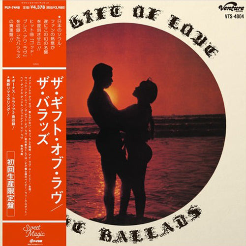 THE BALLADS / THE GIFT OF LOVE (LP)