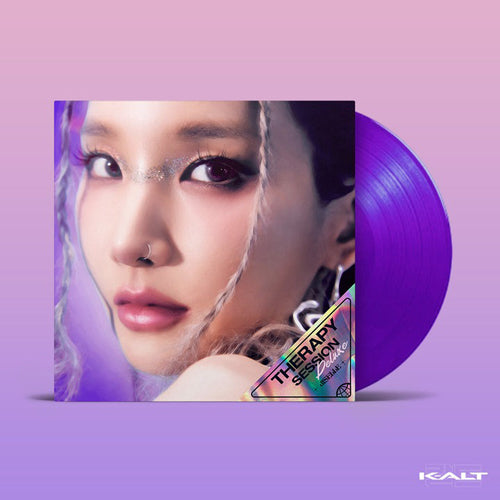 JISELLE / THERAPY SESSION DELUXE (LTD / CLEAR PURPLE VINYL) (LP)