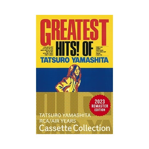 山下達郎 / GREATEST HITS! OF TATSURO YAMASHITA (TAPE)