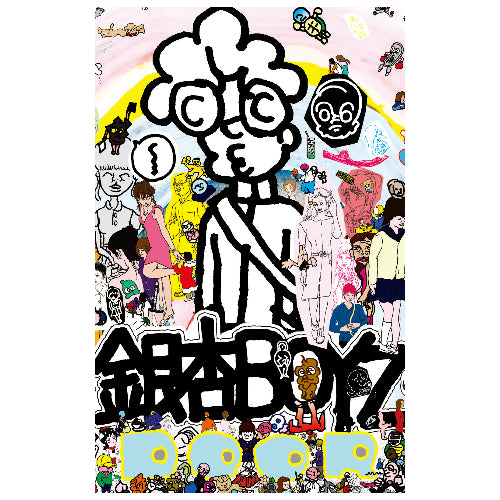 銀杏BOYZ / DOOR (セカンドプレス) (TAPE)