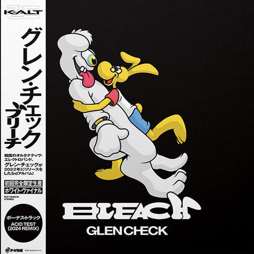 GLEN CHECK / BLEACH (LTD / WHITE VINYL) (LP)