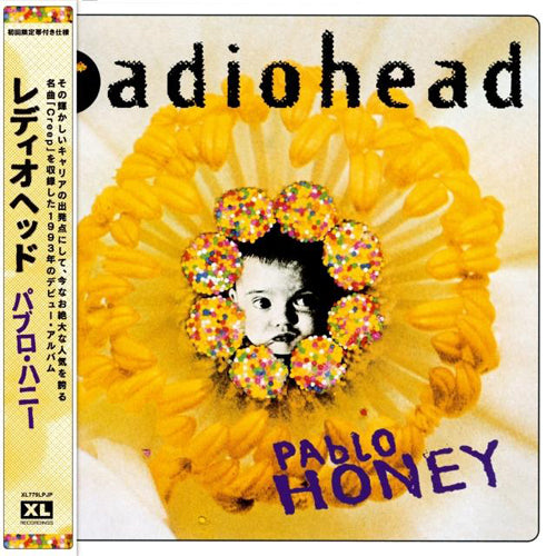 RADIOHEAD / PABLO HONEY (LTD / 日本語帯付き仕様／ブラック・ヴァイナル仕様) (LP)