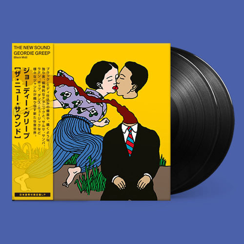 GEORDIE GREEP / THE NEW SOUND (LTD / スタンダード・ジャケット / 日本語帯付き) (2LP)