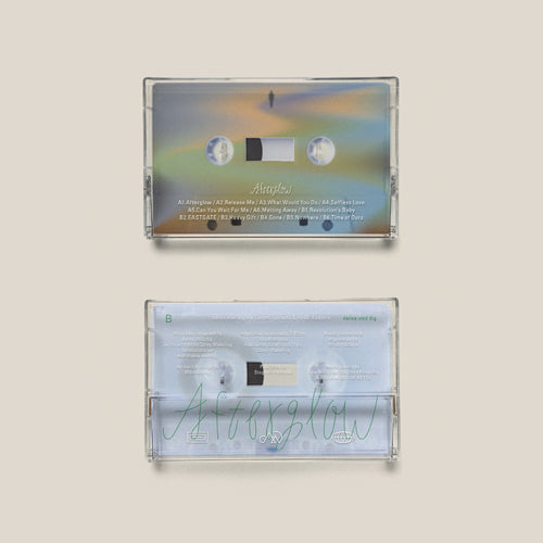 dansa med dig / AFTERGLOW (TAPE)