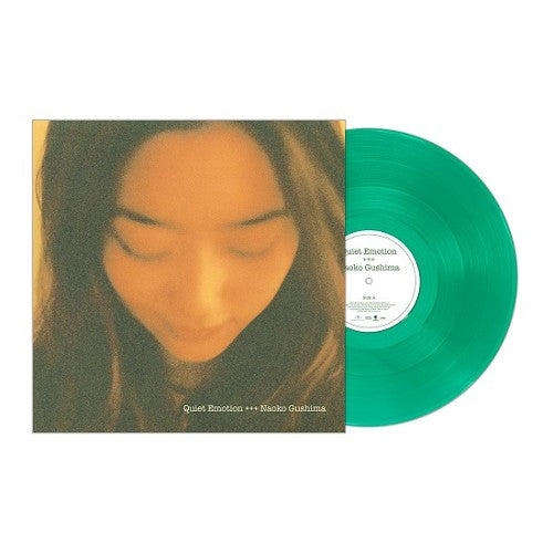 具島直子 / QUIET EMOTION (LTD / CLEAR GREEN VINYL) (LP)