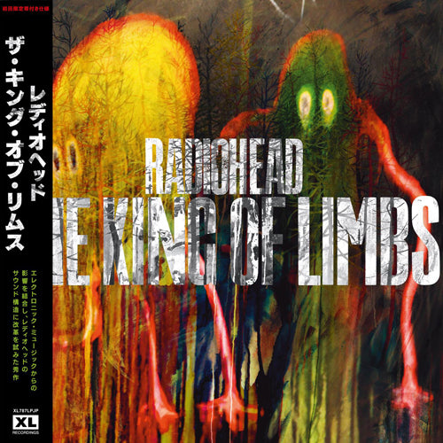 RADIOHEAD / THE KING OF LIMBS (LTD / 日本語帯付き仕様／ブラック・ヴァイナル仕様) (LP)