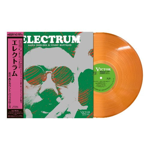 石川晶とカウント・バッファローズ / ELECTRUM (LTD / CLEAR ORANGE VINYL) (LP)