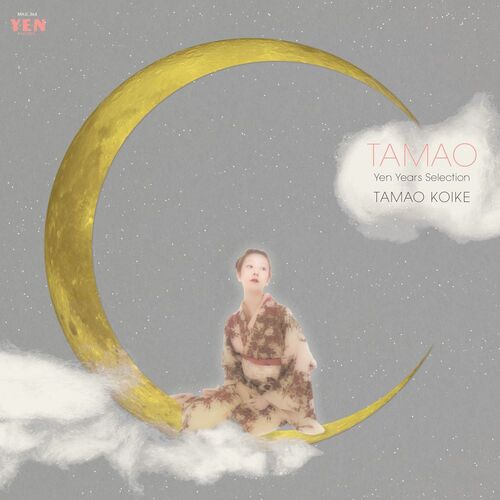 小池玉緒 / TAMAO - YEN YEARS SELECTION (LTD / CLEAR PINK VINYL / 180g) (LP)