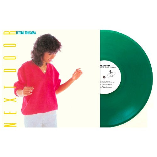 当山ひとみ / NEXT DOOR (LTD / CLEAR GREEN VINYL) (LP)