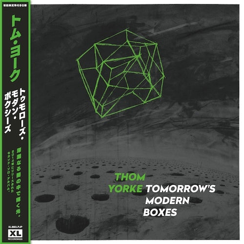 THOM YORKE / TOMORROW'S MODERN BOXES (LTD / 日本語帯付き仕様 / ブラック・ヴァイナル仕様) (LP)