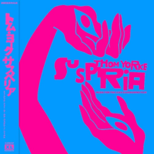 THOM YORKE / SUSPIRIA (LTD / 日本語帯付き仕様 / ブラック・ヴァイナル仕様) (2LP)