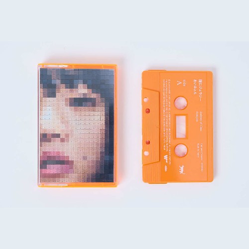 あいみょん / 猫にジェラシー (TAPE)