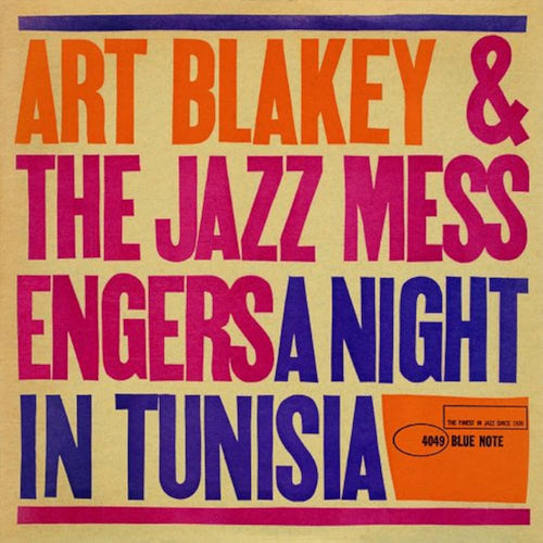 ART BLAKEY & THE JAZZ MESSENGERS / A NIGHT IN TUNISIA (180g) (LP)