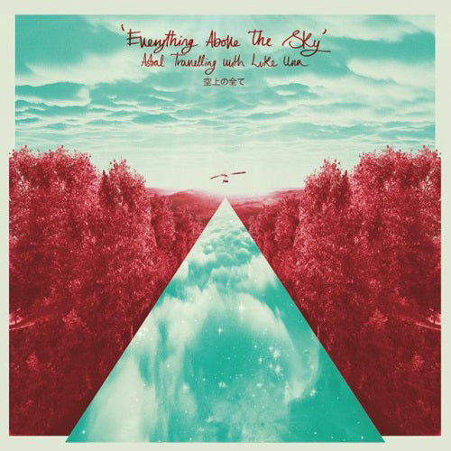 LUKE UNA / EVERYTHING ABOVE THE SKY (2LP)