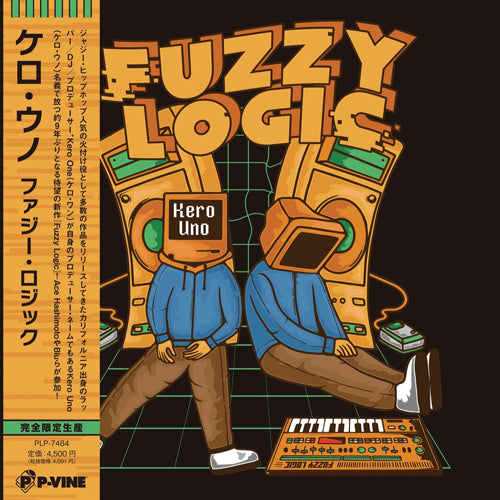 KERO UNO / FUZZY LOGIC (LP)