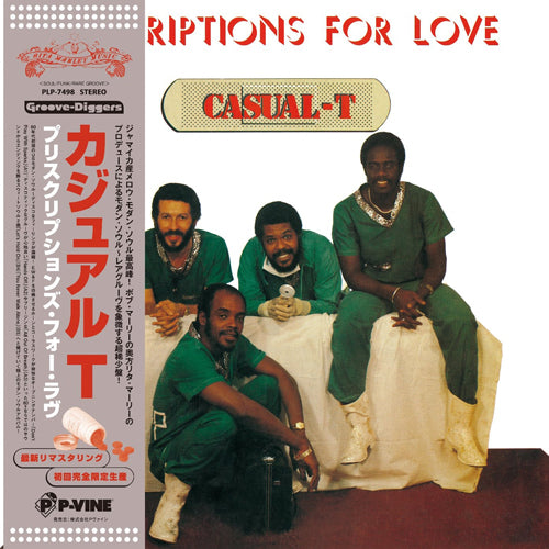 CASUAL-T / PRESCRIPTIONS FOR LOVE (LP)