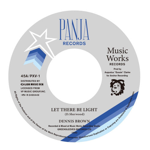 DENNIS BROWN / LET THERE BE LIGHT c/w YOU KNOW YOU WANT TO BE LOVED-EXTENDED MIX- (7")