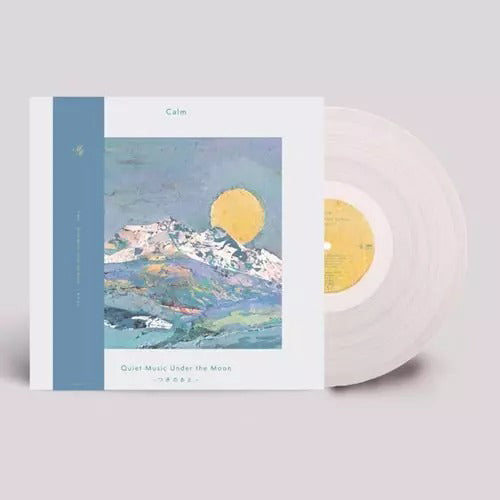CALM / QUIET MUSIC UNDER THE MOON -つきのおと- (LTD / CLEAR VINYL) (LP)