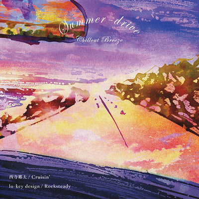 西寺郷太 / CRUISIN' c/w LO-KEY DESIGN / ROCKSTEADY (7")