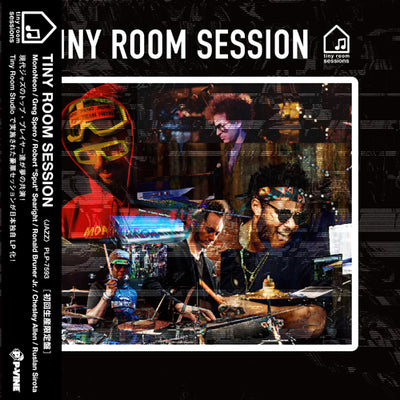 V.A. (MONONEON, GREG SPERO, etc...) / TINY ROOM SESSION (LP)