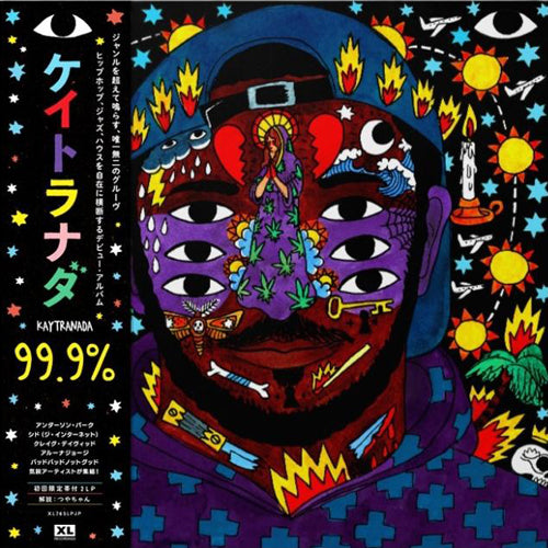 KAYTRANADA / 99.9% (LTD / 日本語帯付き) (2LP)