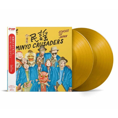 民謡クルセイダーズ / エコーズ・オブ・ジャパン (LTD / CLEAR BROWN VINYL) (2LP)