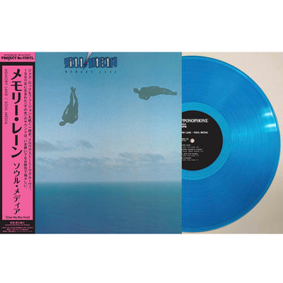 ソウル・メディア / MEMORY LANE (LTD / CLEAR SKY BLUE VINYL) (LP)