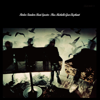 THEE MICHELLE GUN ELEPHANT / RODEO TANDEM BEAT SPECTER (2LP)
