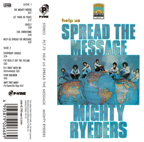 MIGHTY RYEDERS / HELP US SPREAD THE MESSAGE (TAPE)