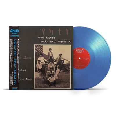 JAZZ / SOUL / EUROPE – fastcut records JAZZ / SOUL / EUROPE – fastcut records
