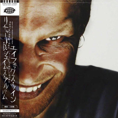 APHEX TWIN / RICHARD D. JAMES ALBUM (LTD / 日本語帯付き) (LP)