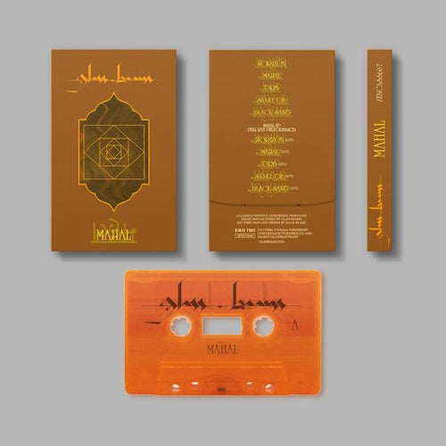 GLASS BEAMS / MAHAL (LTD) (TAPE)