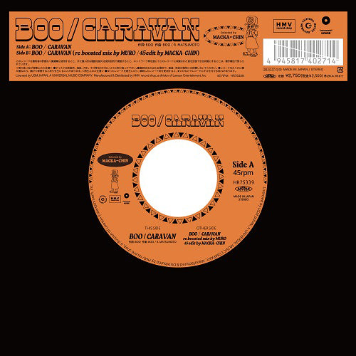 BOO / CARAVAN (7")