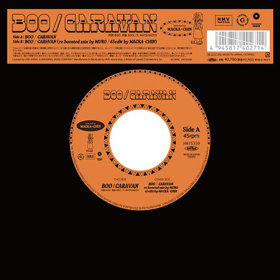 BOO / CARAVAN (7")