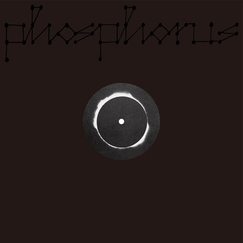 EGO-WRAPPIN' / PHOSPHORUS (12")