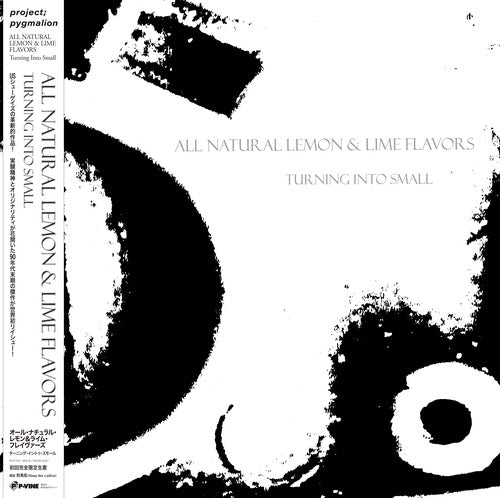 ALL NATURAL LEMON & LIME FLAVORS / TURNING INTO SMALL (帯付き) (LP)