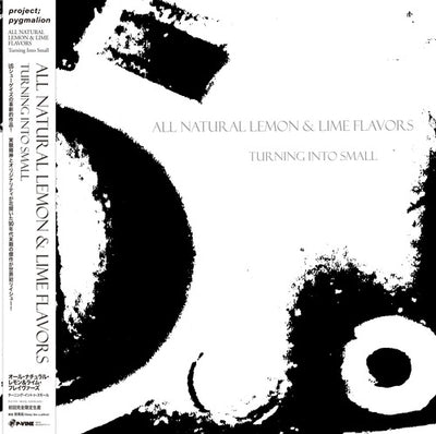 ALL NATURAL LEMON & LIME FLAVORS / TURNING INTO SMALL (帯付き) (LP)