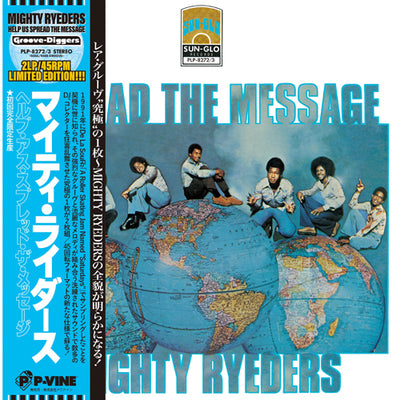 MIGHTY RYEDERS / HELP US SPREAD THE MESSAGE (2LP)