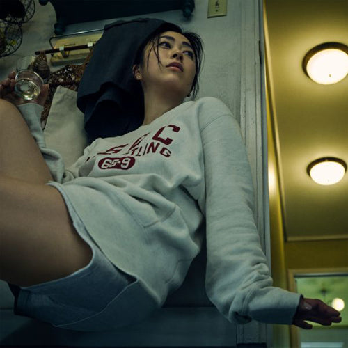 宇多田ヒカル / MINE OR YOURS (12")