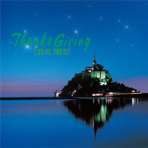 RA MU / THANKS GIVING (ピンク・カラー・ヴァイナル) (LP)